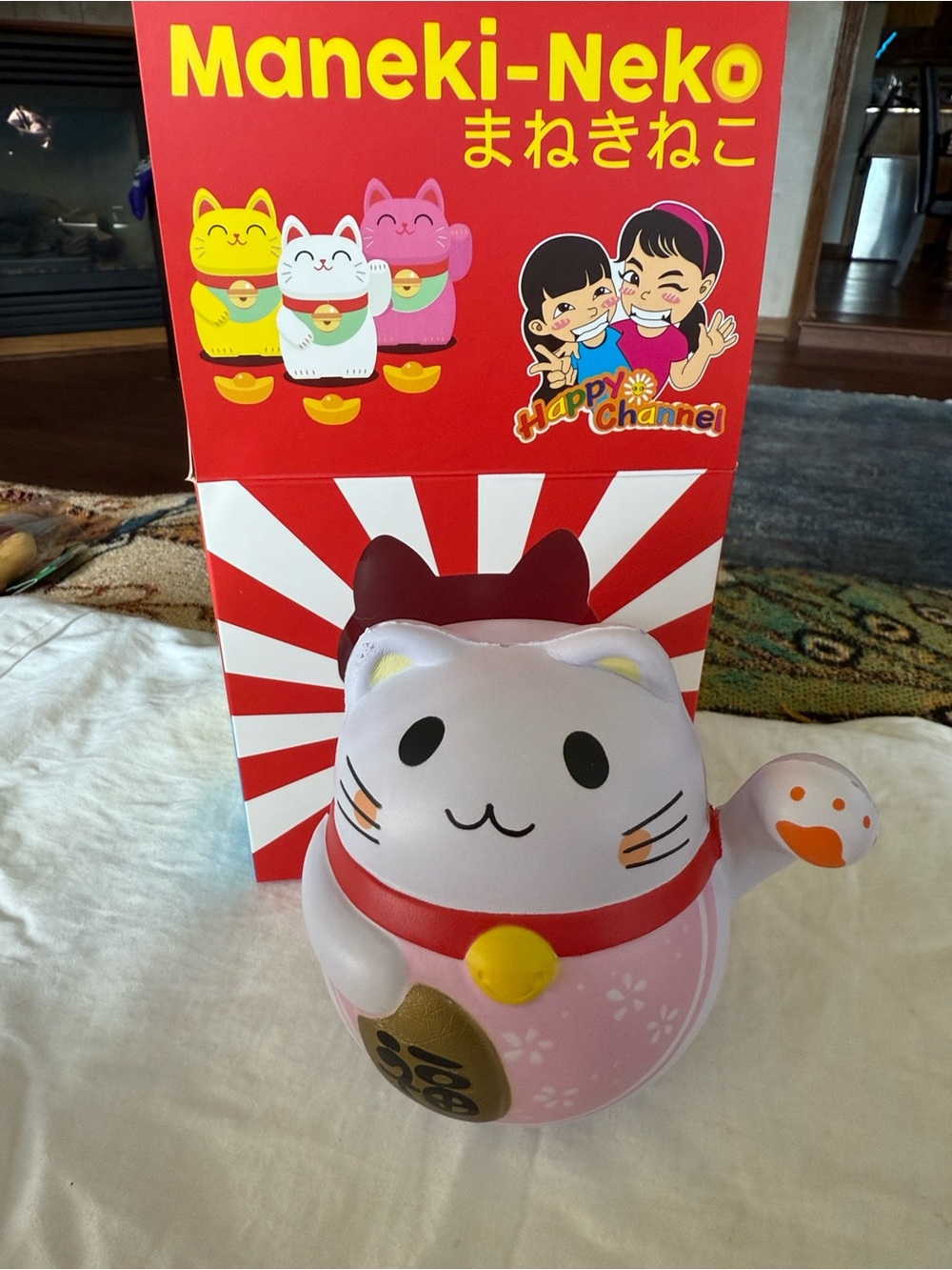 RARE Maneki-Neko Lucky Cat Waving - Pink and White